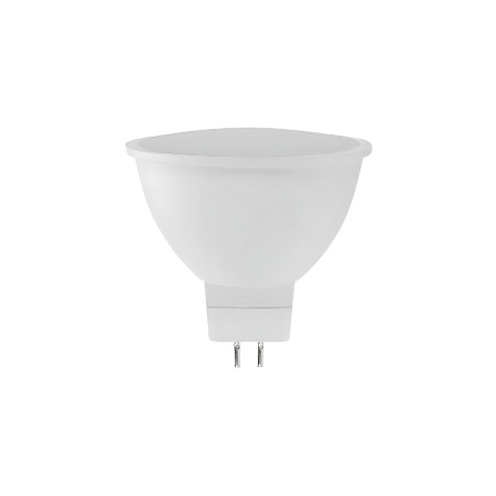 Bombilla LED GU5.3 Spotlight 8W Equi.60W 700lm Raydan Home Bombillas LED 1
