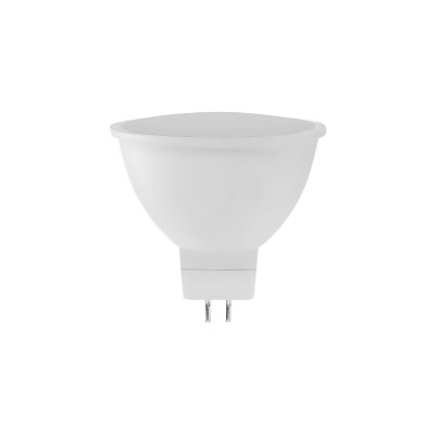 Lâmpada LED GU5.3 Spotlight 8W Equi.60W 700lm Raydan Home Lâmpadas LED 1