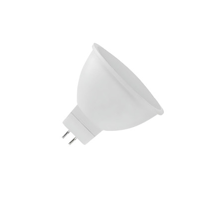 Conjunto de 12 lâmpadas LED GU5.3 Spotlight de 8 W (equivalentes a 60 W) com 700 lm Raydan Home