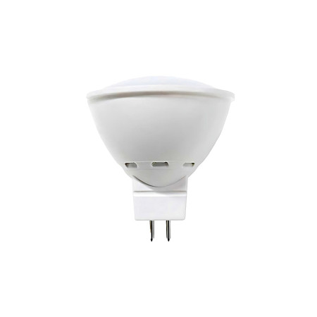 Pack 2 Bombillas LED Spotlight GU5.3 8W Equi.60W 700lm 4000K 25000H 7hSevenOn Premium Bombillas LED 2