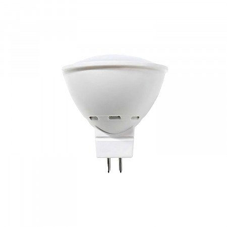Pack 2 Bombillas LED Spotlight GU5.3 8W Equi.60W 700lm 4000K 25000H 7hSevenOn Premium Bombillas LED 2