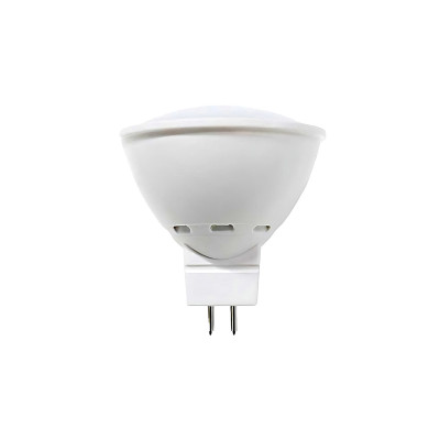 Pack 2 Bombillas LED Spotlight GU5.3 8W Equi.60W 700lm 4000K 25000H 7hSevenOn Premium Bombillas LED 2