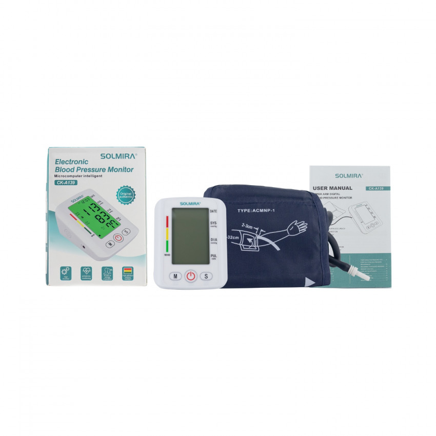 Tensiómetro de Brazo Digital 2 Usuarios 90 Mediciones Blanco 10x6x12cm Solmira Salud 1