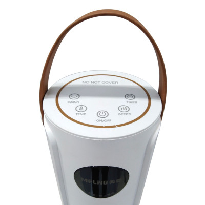Calefactor de Torre Vertical con Mando a Distancia 2000W Thinia Home Calefactores Eléctricos 4