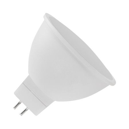 Pack 40 Lâmpadas LED GU5.3 Spotlight 8W Equi.60W 700lm Raydan Home Lâmpadas LED 2