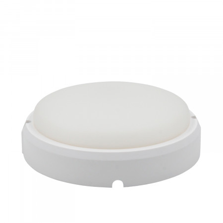 Aplique LED de Exterior Redondo 15W 1500lm Blanco 4000K 20000H 7hSevenOn Premium Apliques de Exterior 3