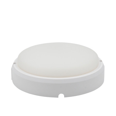 Candeeiro de parede redondo LED para exterior 15W 1500lm Branco 4000K 20000H 7hSevenOn Premium Candeeiros de parede para exterio