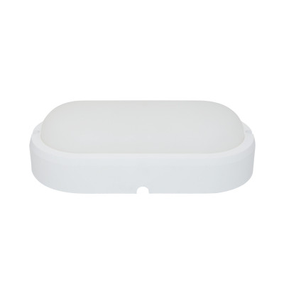 Candeeiro de parede exterior oval LED 15W 1500lm Branco 4000K 20000H 7hSevenOn Premium Candeeiros de parede exteriores 3