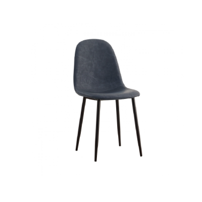 Chaises de salle à manger en simili cuir Economie : : Sillas De Comedor En Polipiel Económicas | ORION91