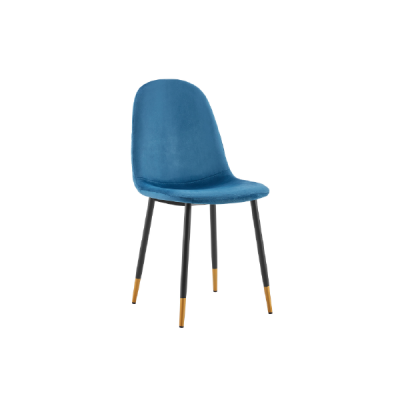 Chaises de salle à manger avec pieds en or : : Chaises de salle à manger avec pieds en or : : Chaises de salle à manger avec pie