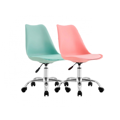 Sillas De Escritorio Por Colores Baratas : : Sillas De Escritorio Por Colores Baratas : : Sillas De Escritorio Por Colores Barat