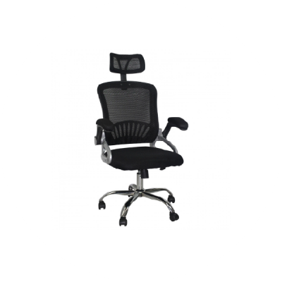 Chaises de studio ergonomiques