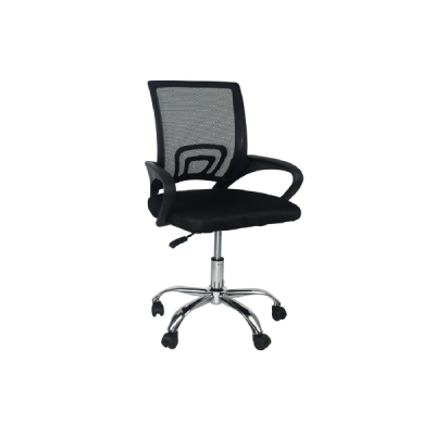 Acheter des chaises de bureau ORION91
