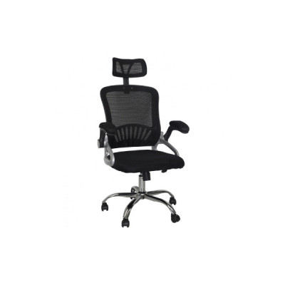 Acheter des chaises de bureau ergonomiques : : Chaises de bureau ergonomiques : : Chaises de bureau ergonomiques ORION91
