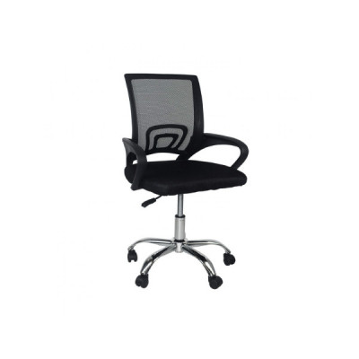 Chaises de bureau, Chaises de bureau et de bureau| ORION91